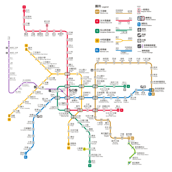 Taipei MRT Plan Taipei MRT Plan