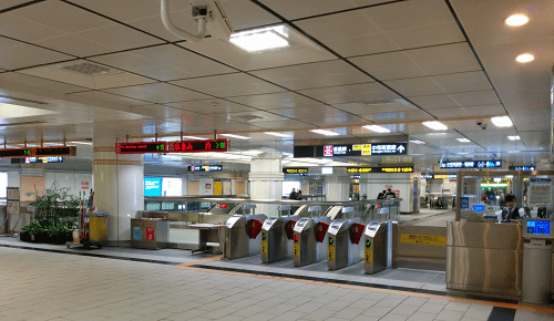 Taipei MRT ÖPNV Taipei MRT ÖPNV