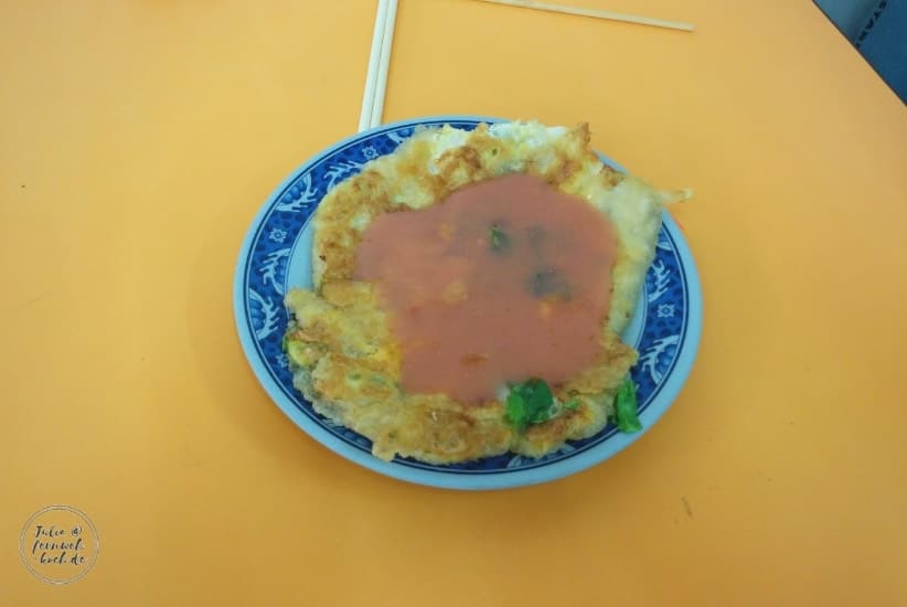 Essen in Taiwan - Austernomlett Essen in Taiwan - Austernomlett