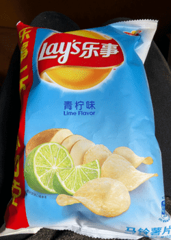 Lays Lemon Chips China Lays Lemon Chips China