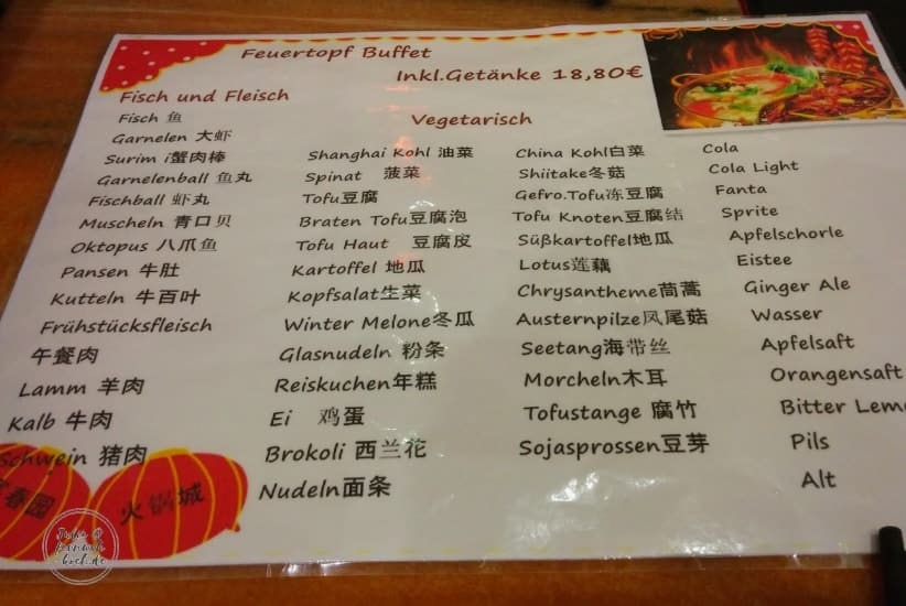 Düsseldorf Restaurant - Fu Chun Yuan Hot Pot Düsseldorf Restaurant - Fu Chun Yuan Hot Pot