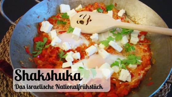 Shakshuka Rezept Israel