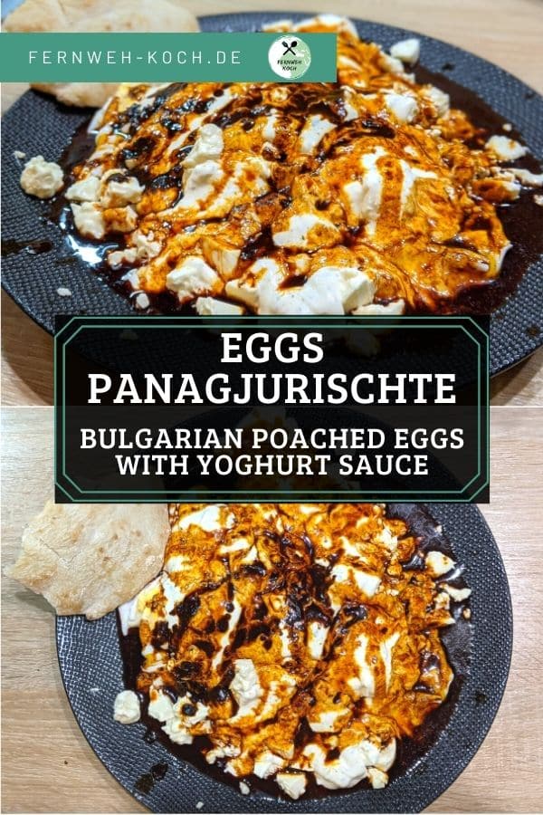 Eggs Panagjurischte - Bulgarian poached eggs Eggs Panagjurischte - Bulgarian poached eggs