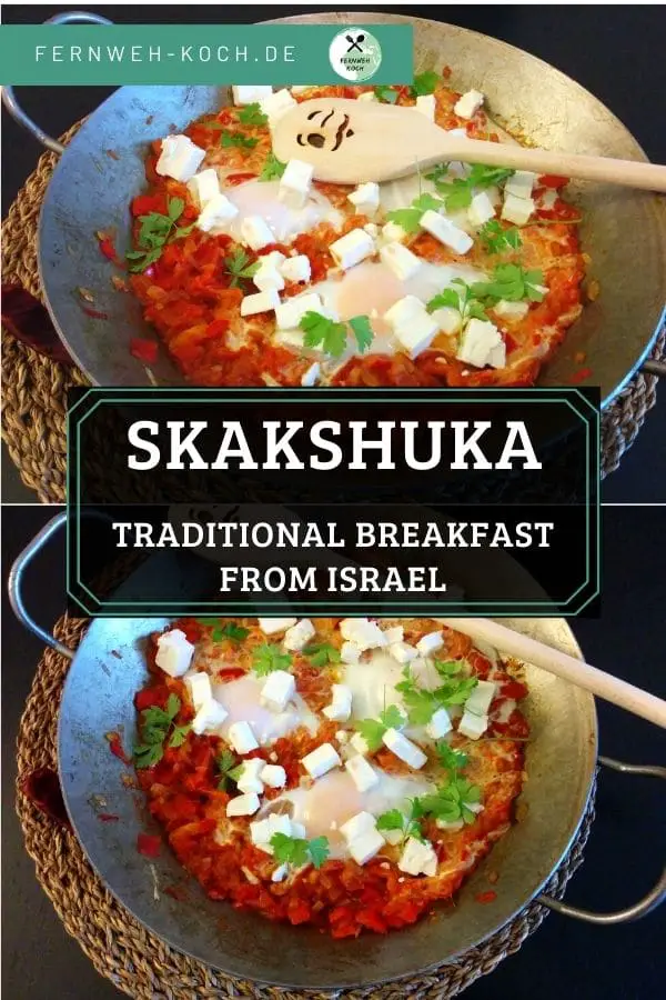 Shakshuka - Israeli Breakfast